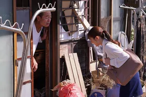 Nghỉ dưỡng với ghệ mới quen bím chất lượng